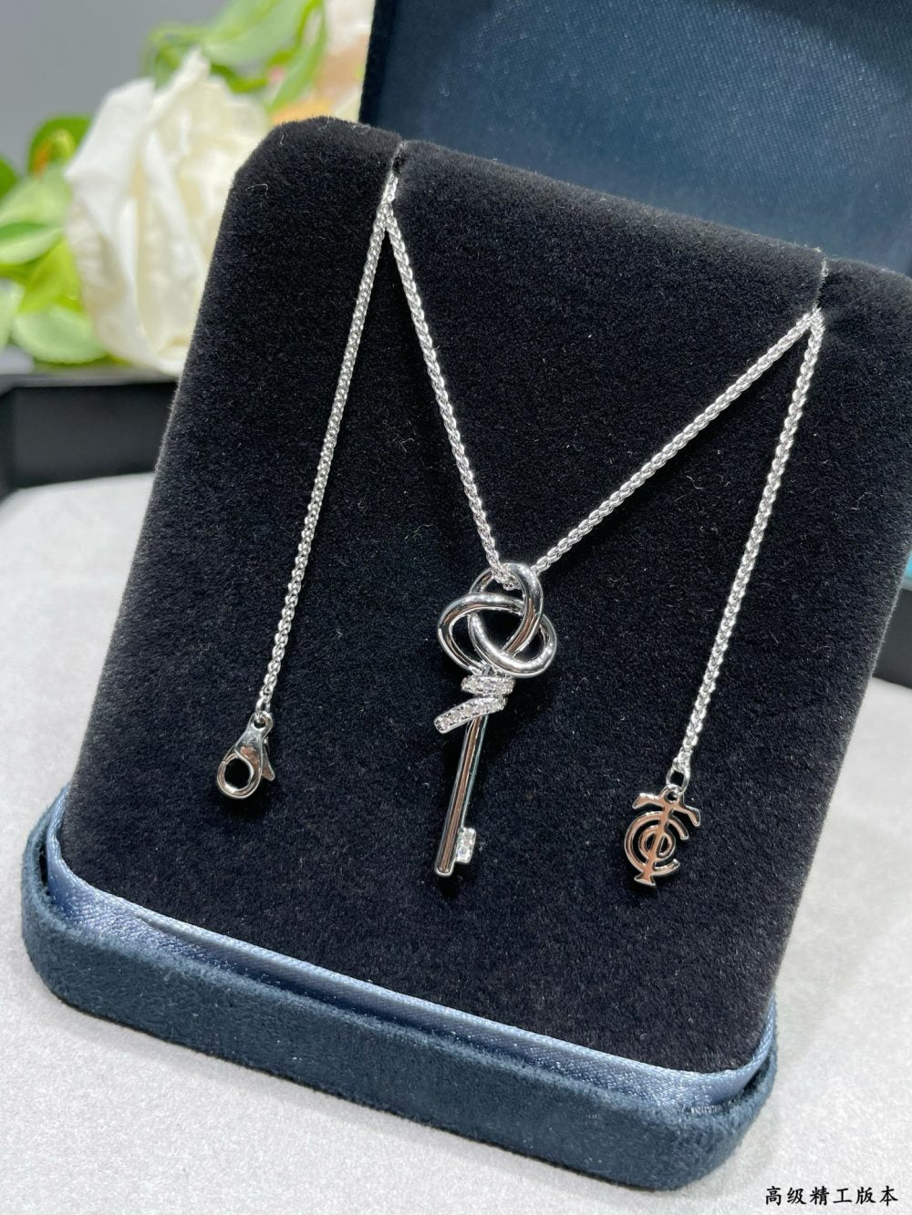 Tiffany & Co. Gold-Plated Key Motif Necklace