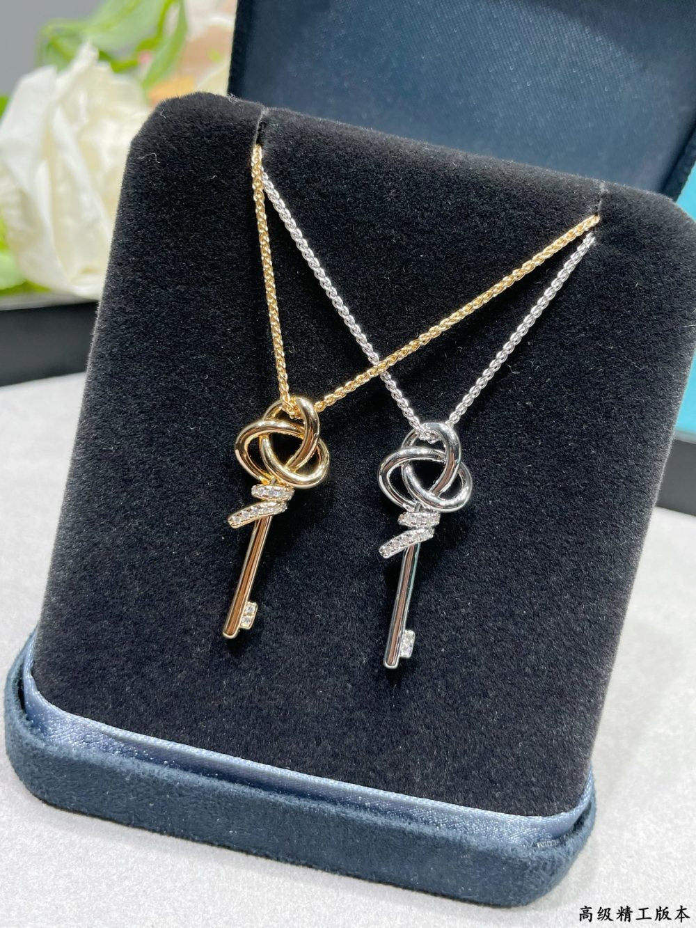 Tiffany & Co. Gold-Plated Key Motif Necklace