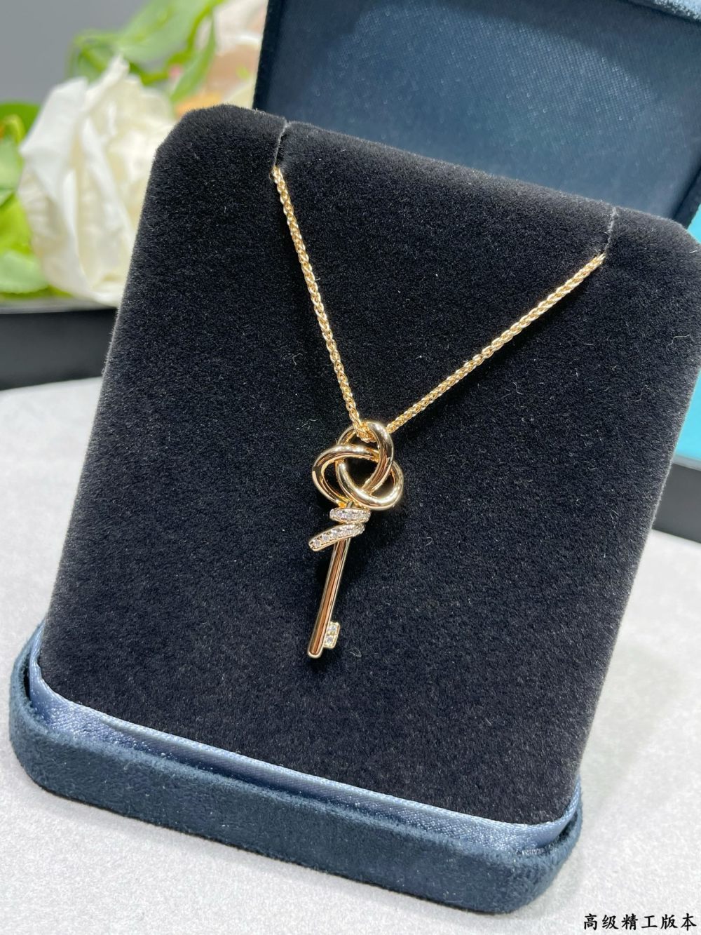 Tiffany & Co. Gold-Plated Key Motif Necklace