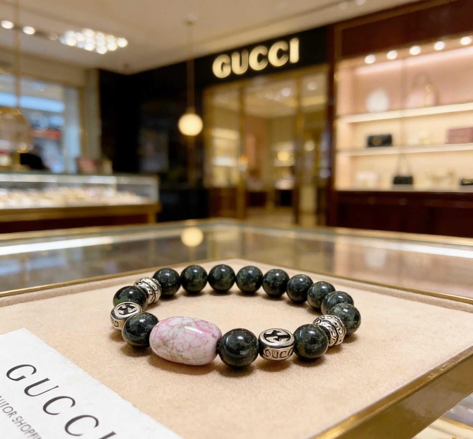 Gucci Vintage Double G Bracelet
