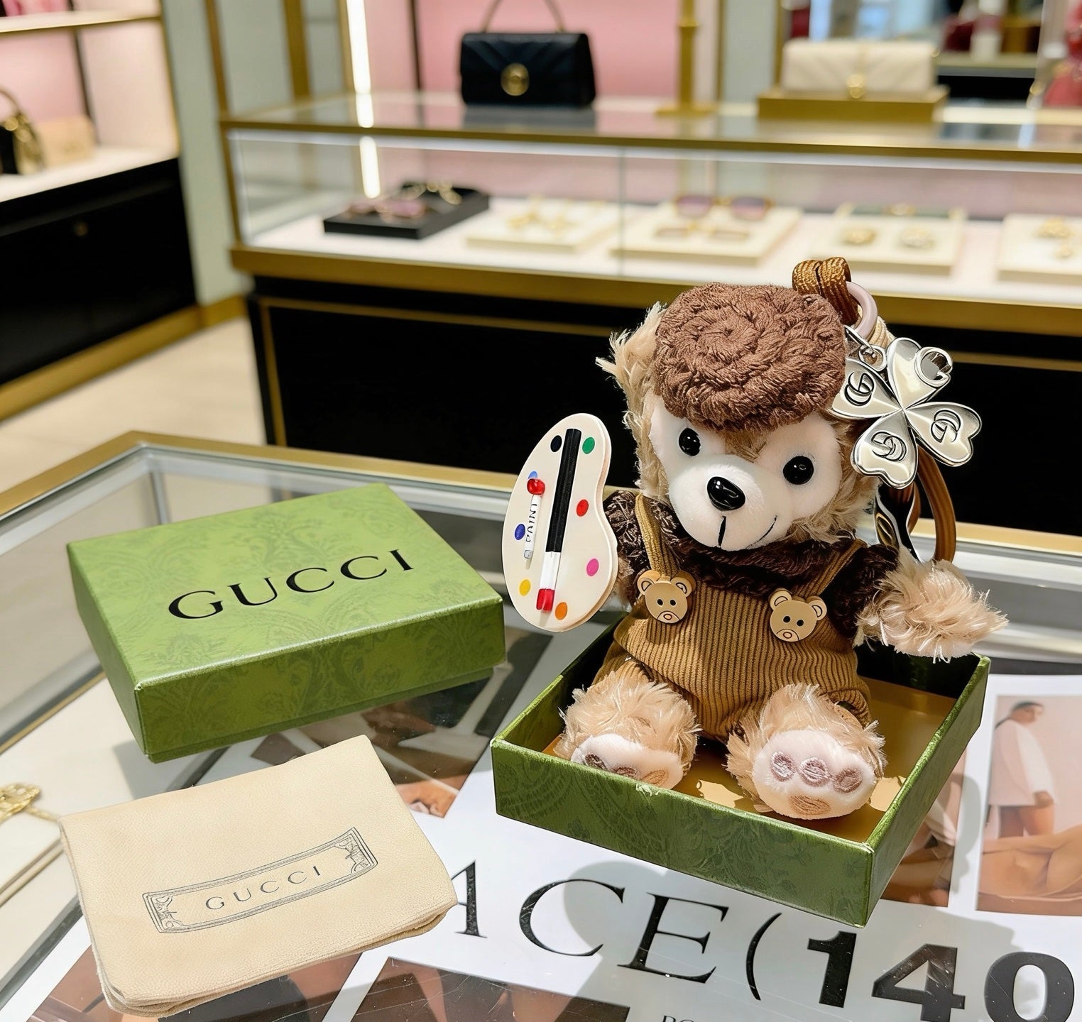 Gucci Vintage Double G Keychain
