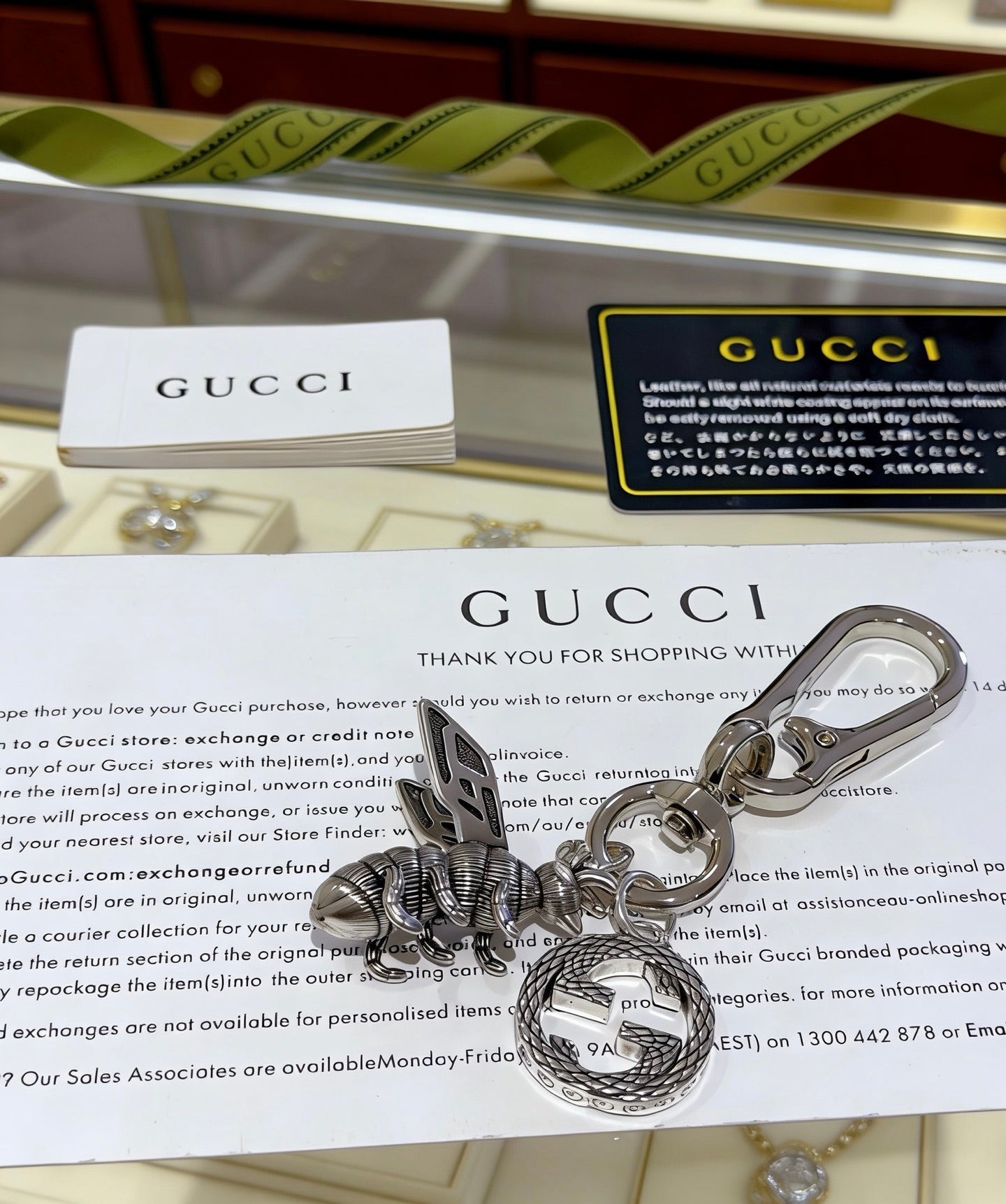 Gucci Vintage Double G Keychain