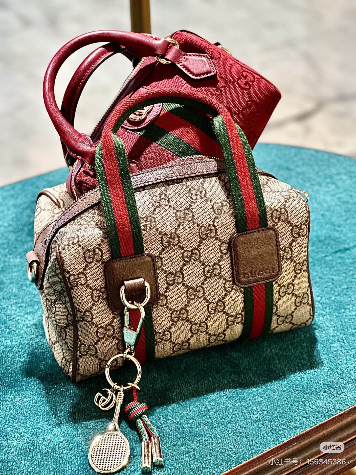 Gucci Keychain