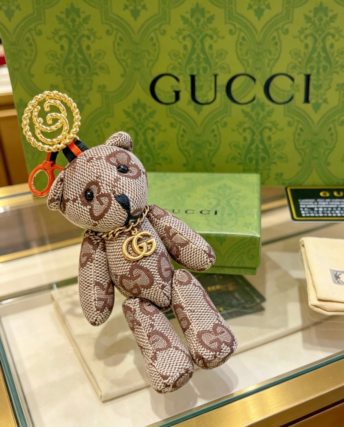 Gucci Vintage Double G Keychain
