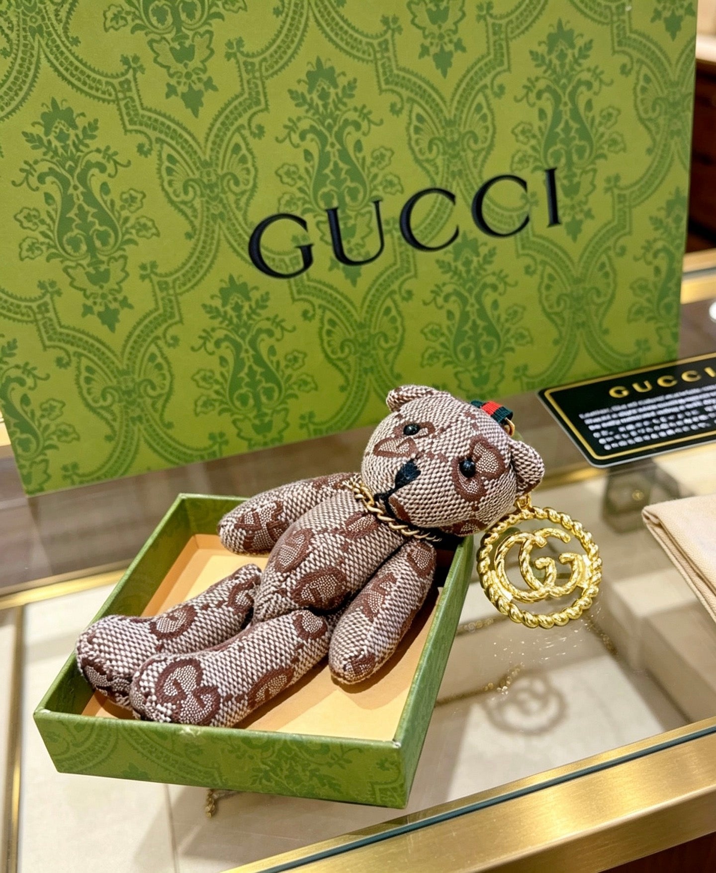 Gucci Vintage Double G Keychain