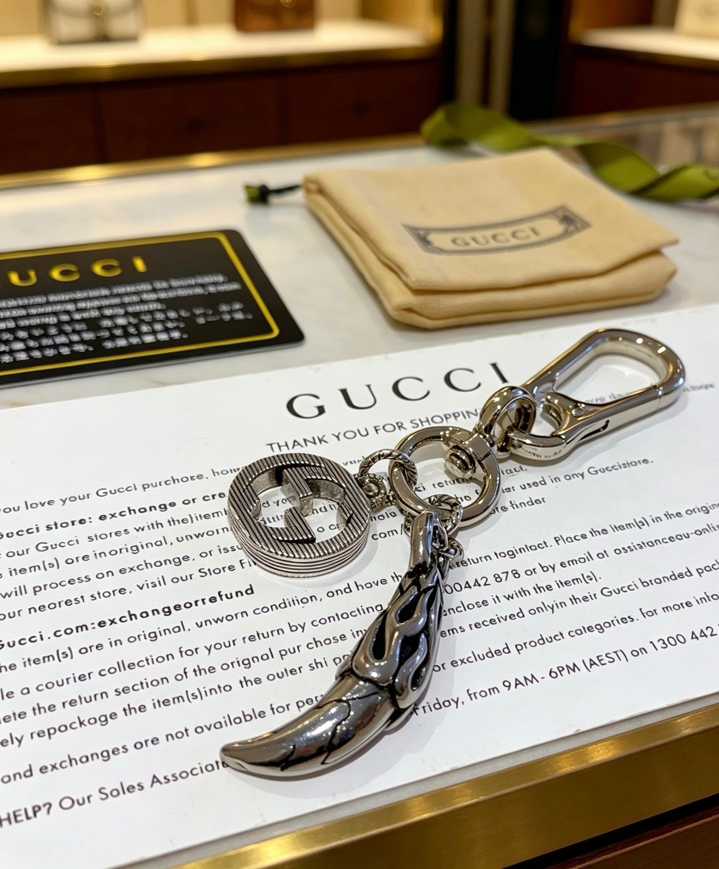 Gucci Vintage Double G Keychain
