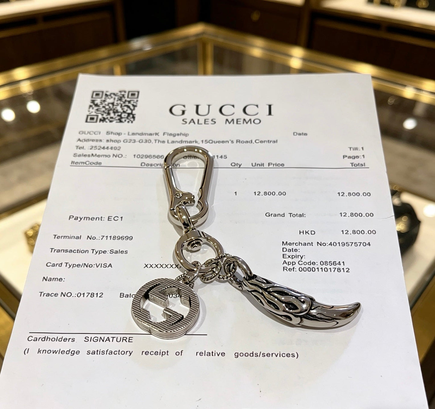 Gucci Vintage Double G Keychain