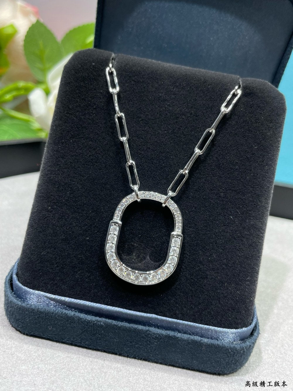 Tiffany & Co. Crystal Necklace