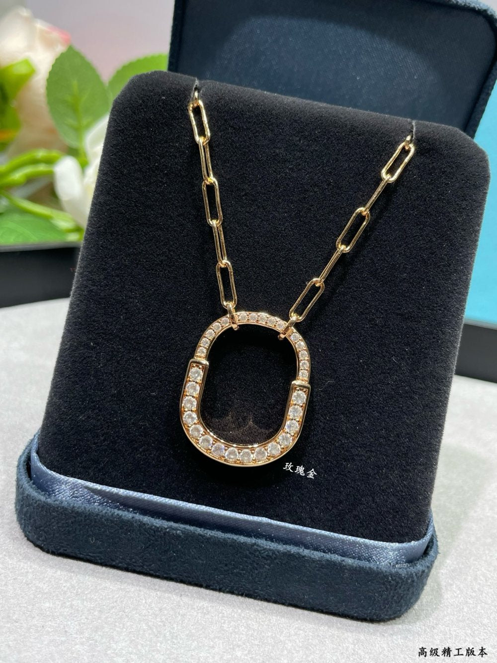 Tiffany & Co. Crystal Necklace