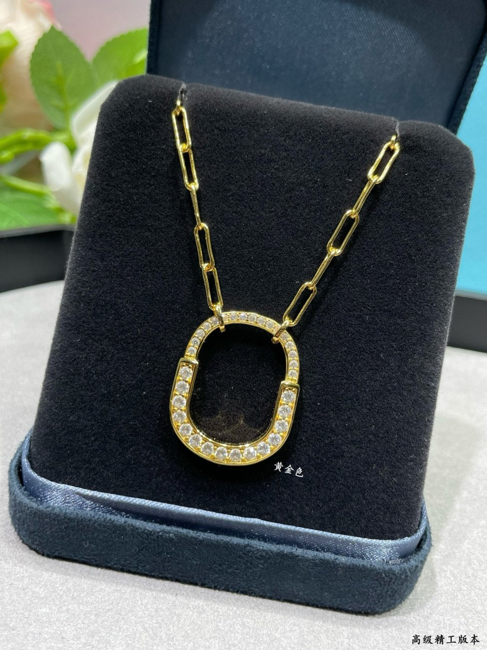 Tiffany & Co. Crystal Necklace