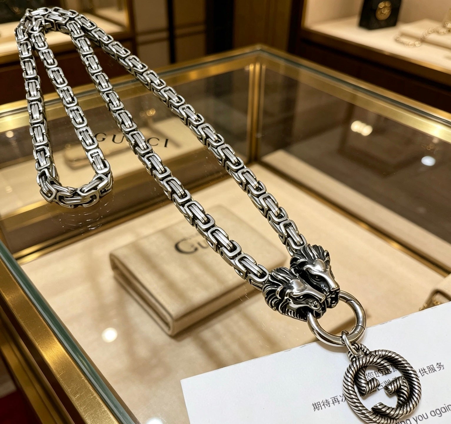 Gucci Vintage Double G Necklace