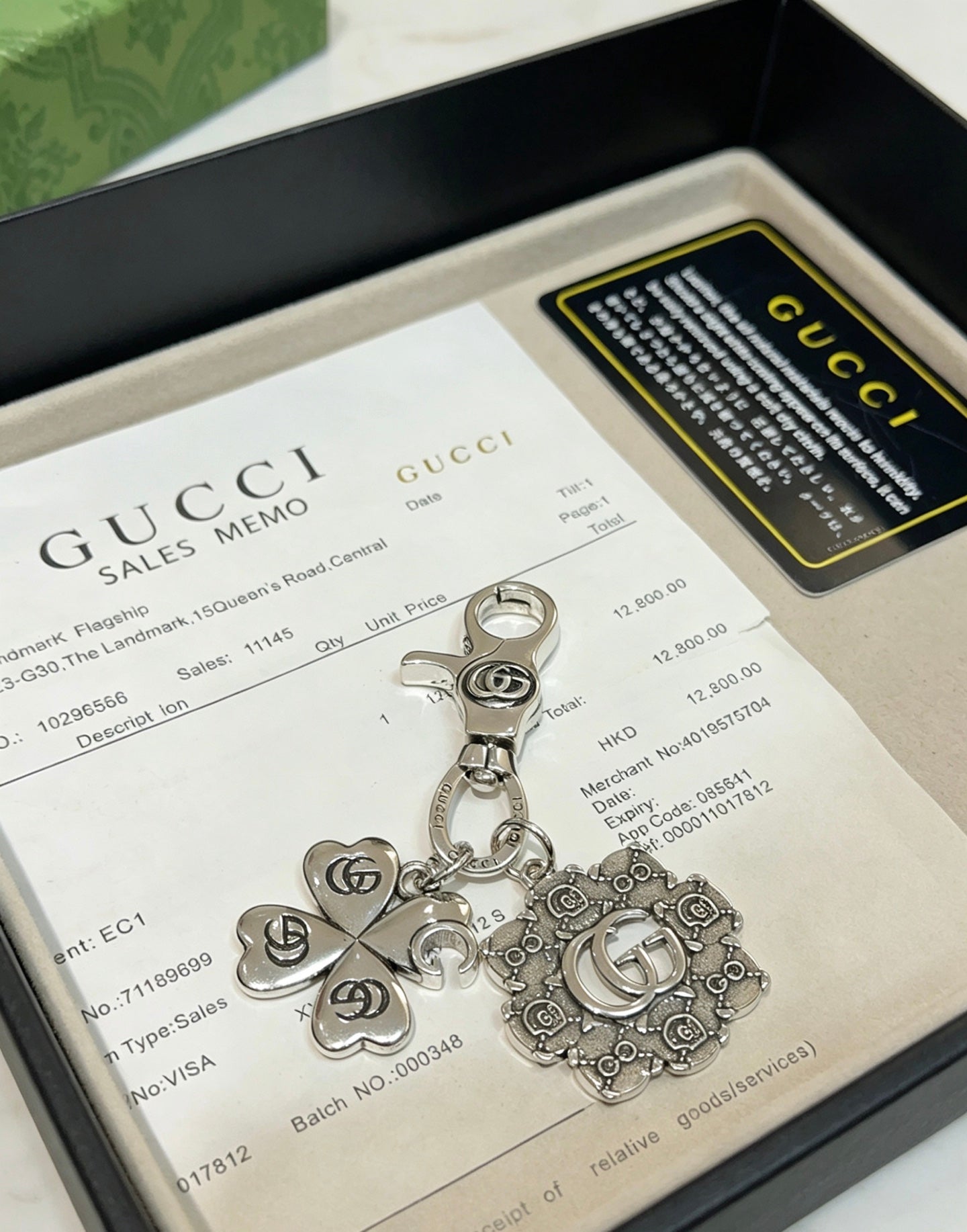 Gucci Vintage Double G Keychain