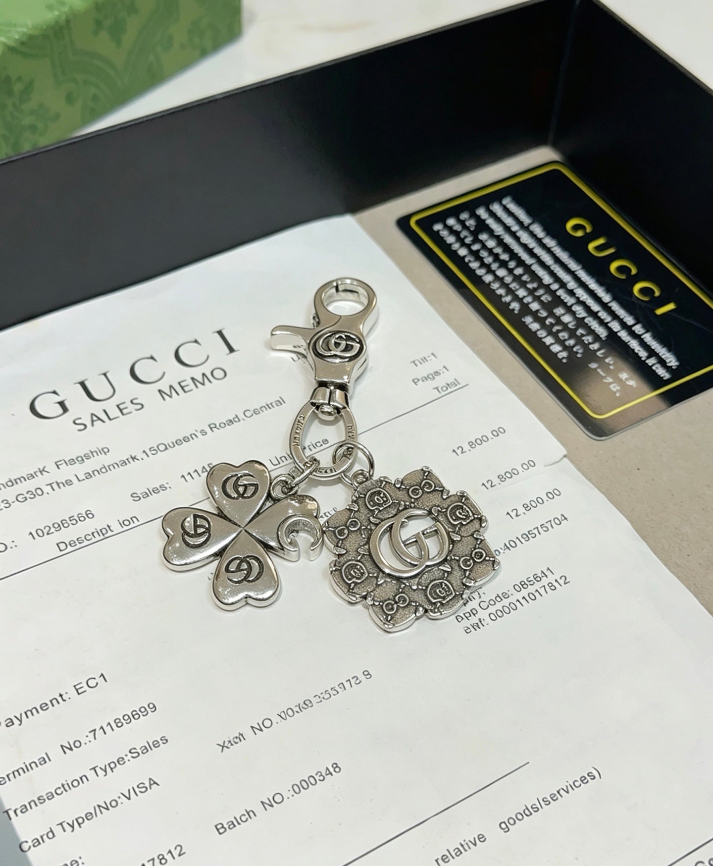 Gucci Vintage Double G Keychain