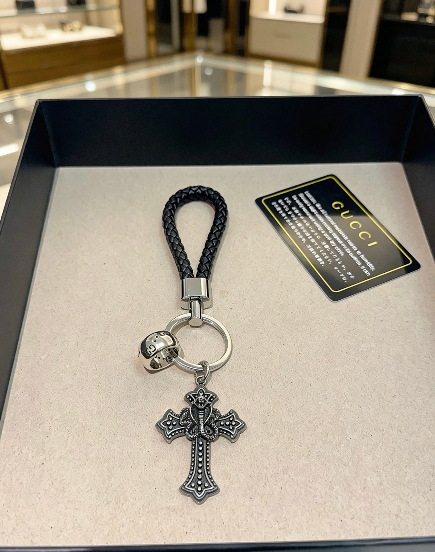 Gucci Vintage Double G Keychain