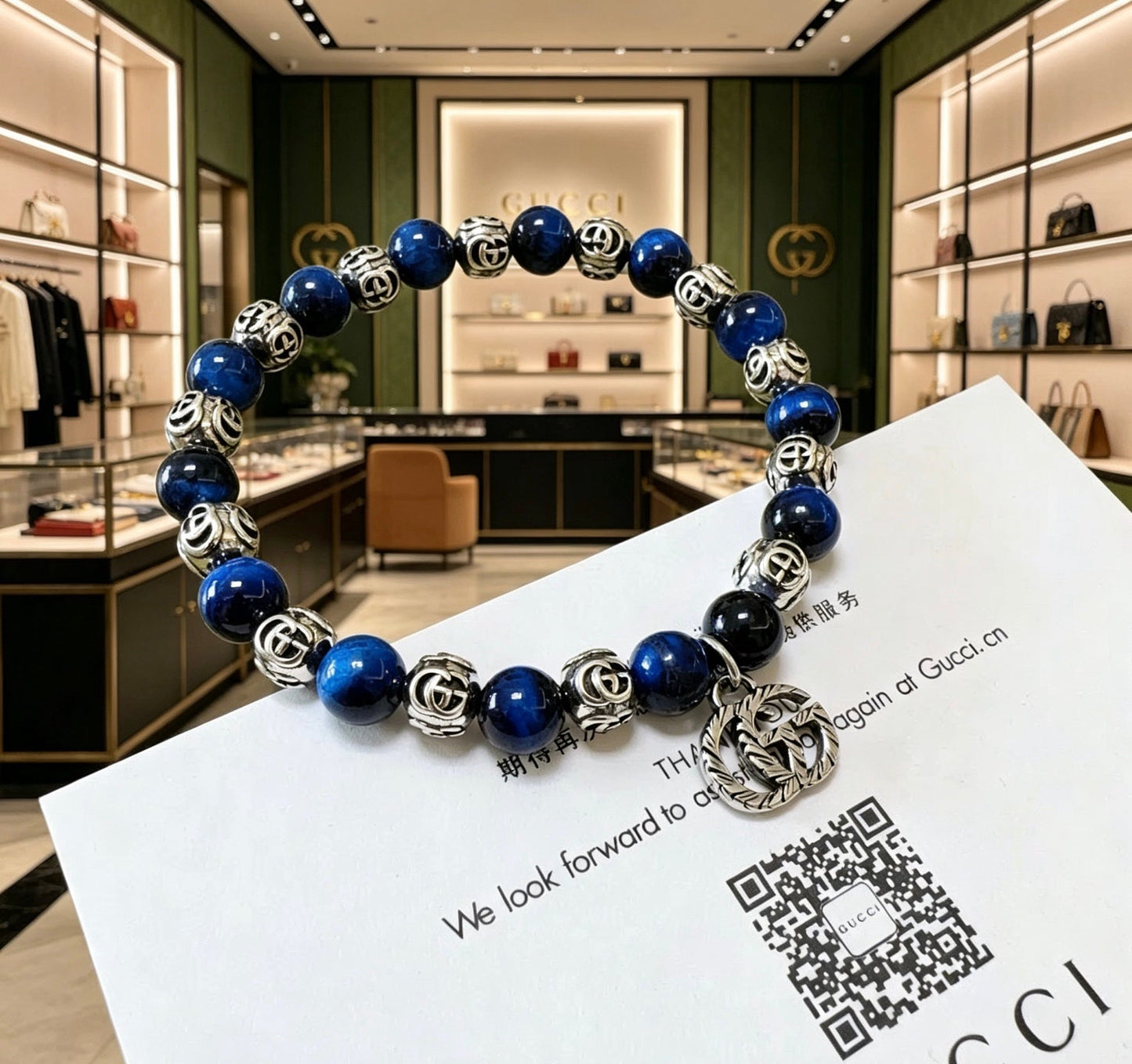 Gucci Vintage Double G Bracelet