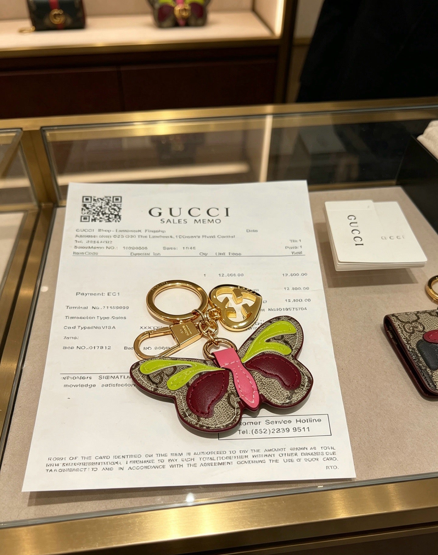 Gucci Vintage Double G Keychain