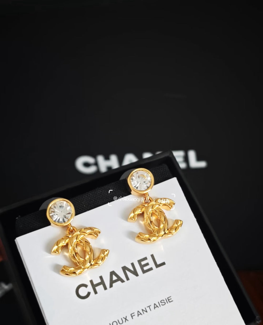 Chanel Double C Earrings