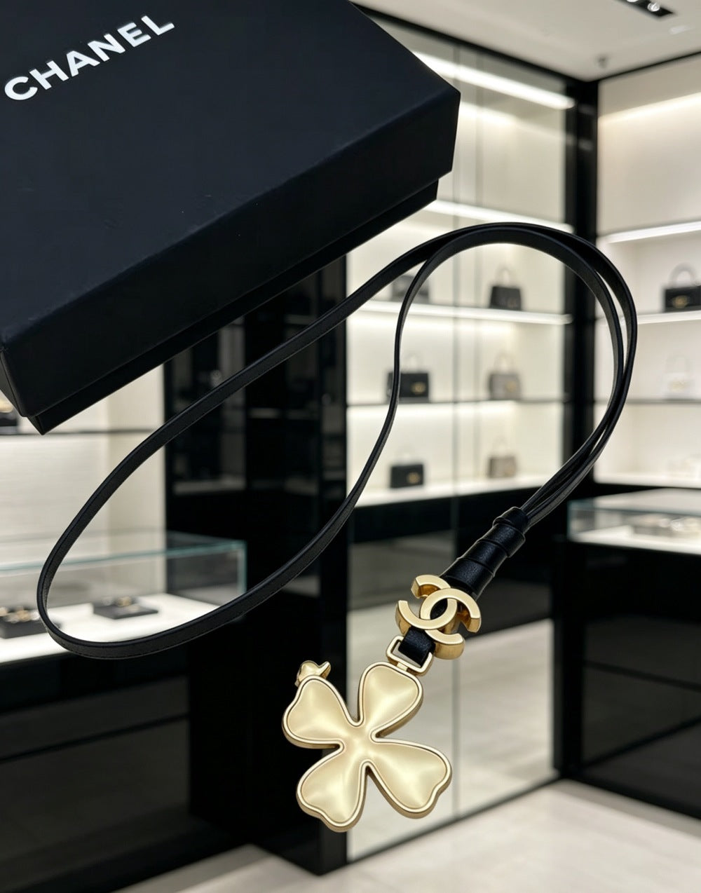 Chanel Double C Keychain
