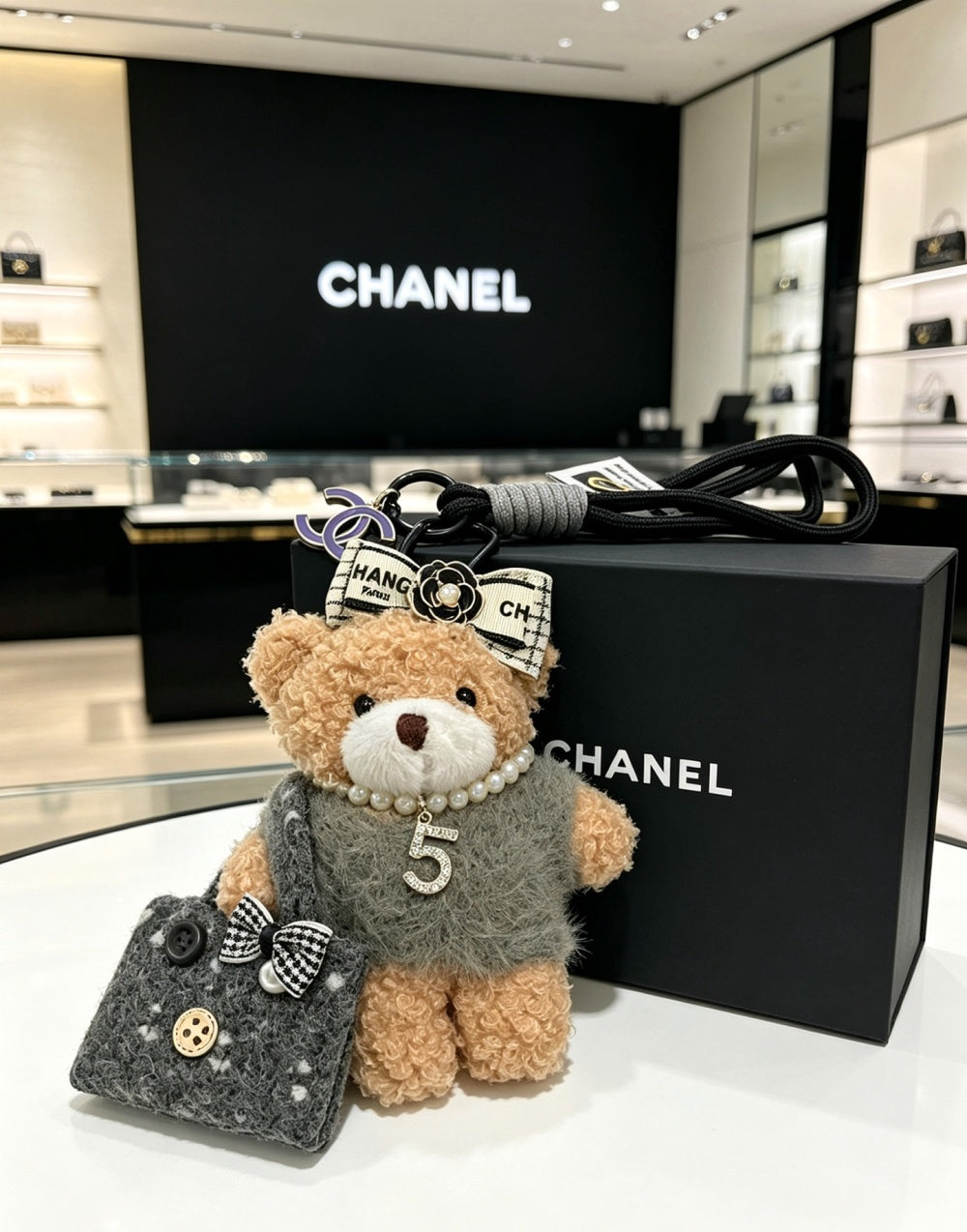 Chanel Vintage Keychain