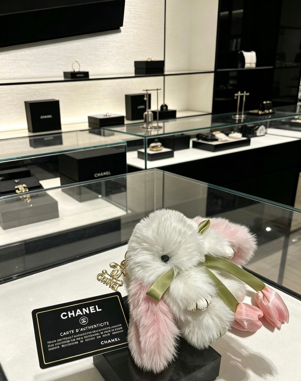 Chanel Vintage Keychain