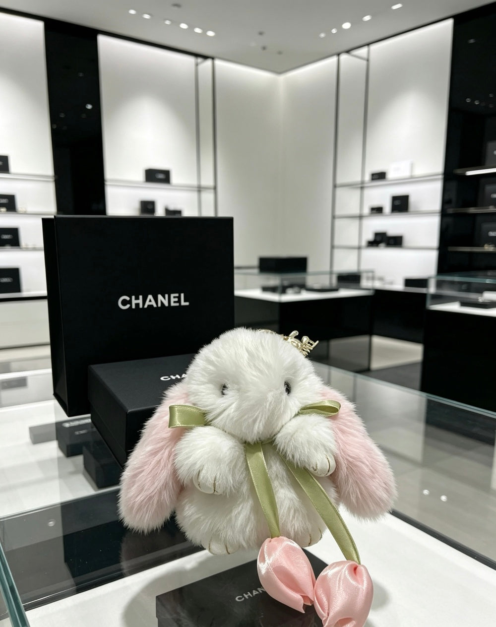 Chanel Vintage Keychain