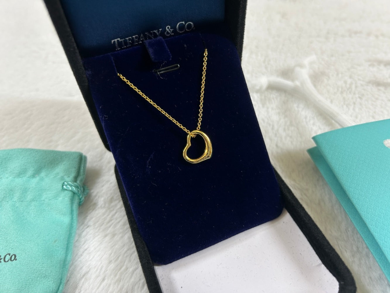 Tiffany & Co. Heart Necklace